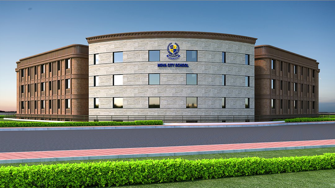 NCS 2